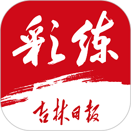 顶级赛事推荐：好博体育app综合体育不可错过的活动